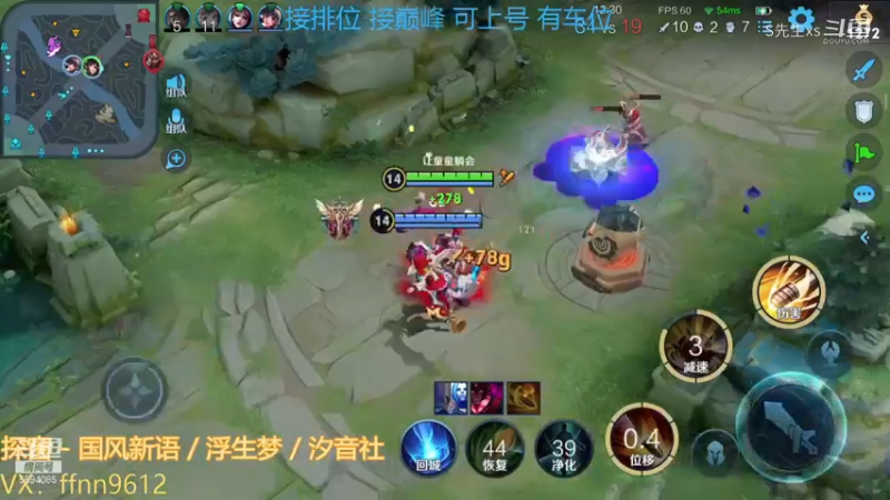 孙尚香:水完了文字 我该华丽的退场了 备备 我们回家 刘备:遵命 媳妇