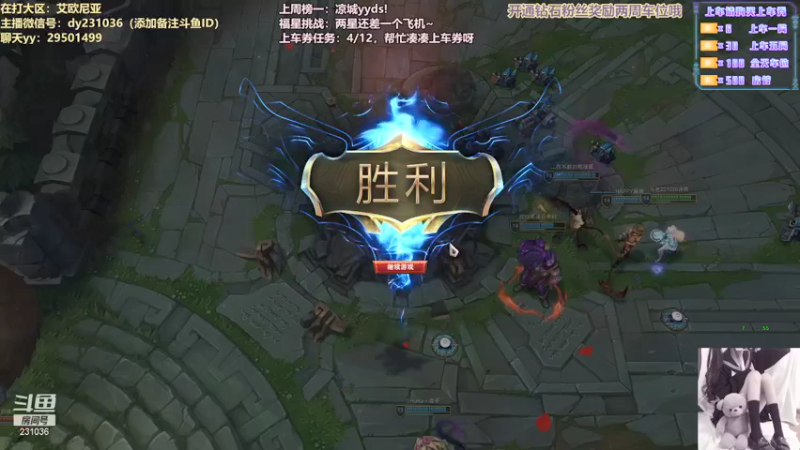 【2021-08-26 23点场】诗萌大大：艾欧尼亚/祖安：人间忽晚，山河已秋