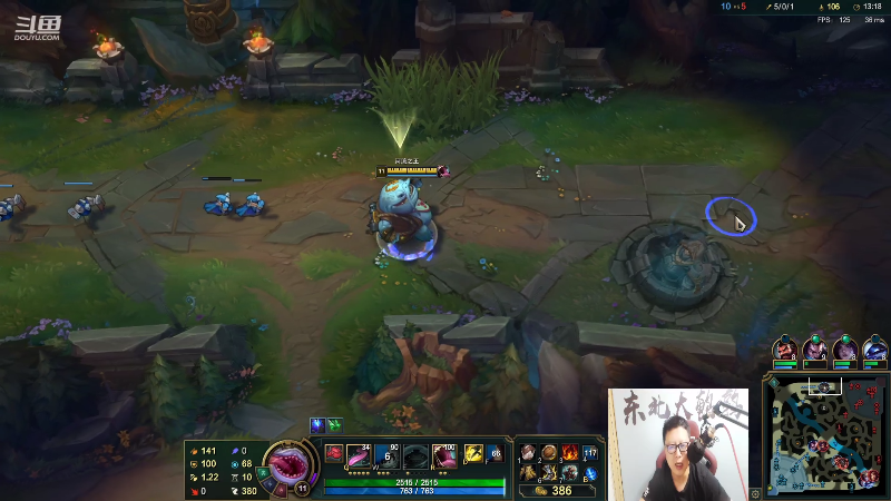 【英雄联盟】东北大鹌鹑的精彩时刻 20210827 00点场