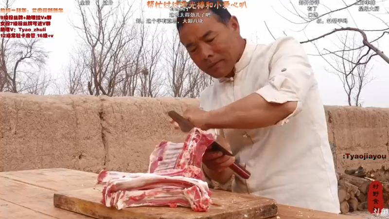 【2021-08-27 14点场】童瑶Tyao：看5.0的甜妹儿还能学技术❤
