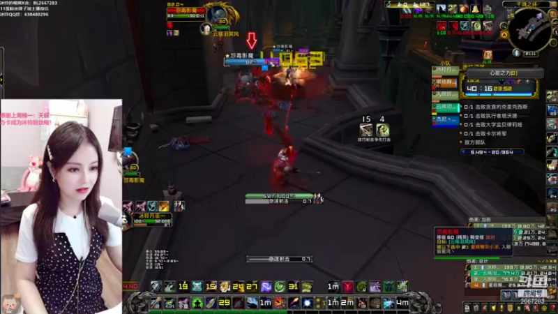 【2021-08-26 21点场】冰铃丶丶：冰铃：射击猎大秘境YYDS