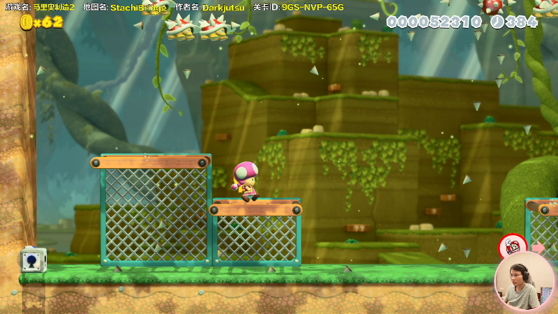 【马里奥制造】超级小桀的精彩时刻 20210827 14点场