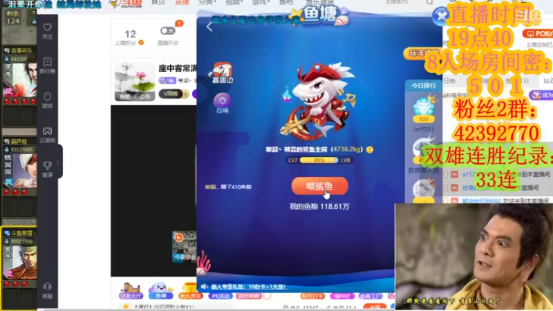 【2021-08-26 20点场】寒潺丶若霖：座中客常满/杯中酒不空