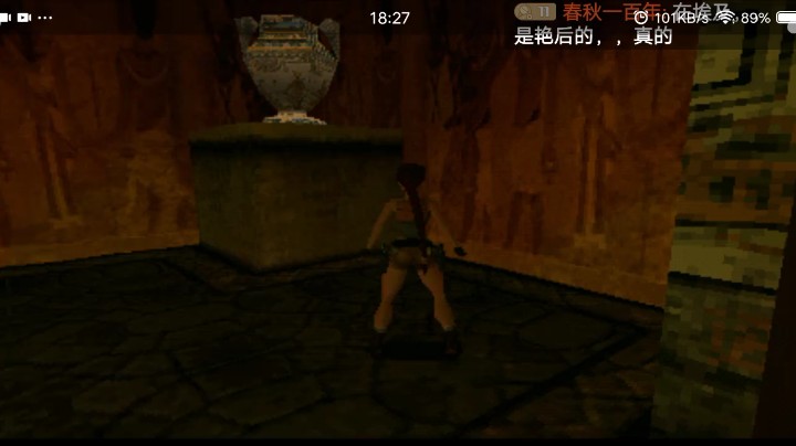 PS1经典，老古墓巅峰，最后的启示。很逼真