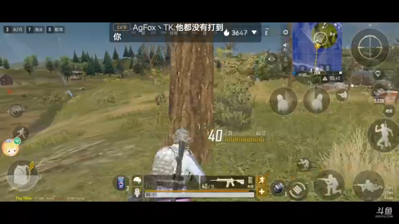 这不叫bug，这叫游戏特色！！！