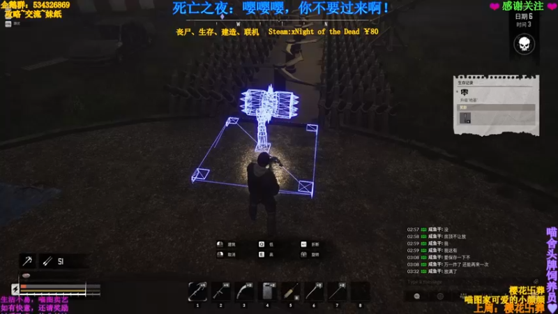 【2021-08-24 03点场】MeowTu丶：喵图：技术主播，频频翻车！
