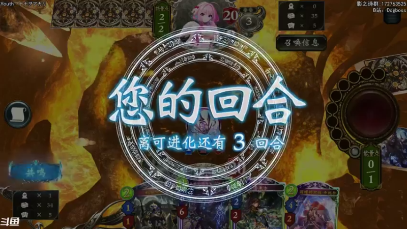 【2021-08-26 21点场】Dogboss：说学逗唱 演. 826731