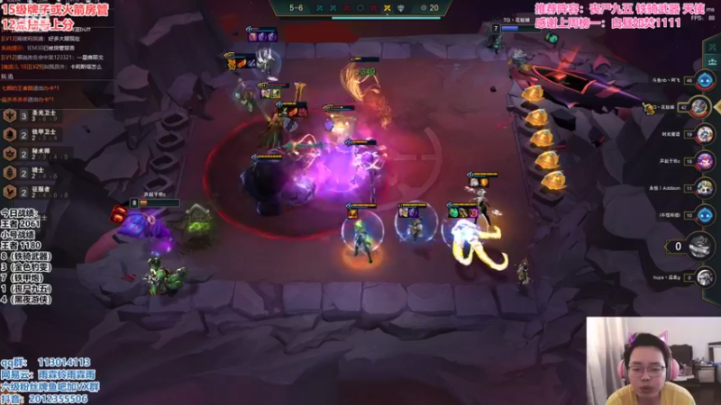 【2021-08-27 13点场】迅哥丶雨霖铃：首位两千登顶，新版本王者排位！！！