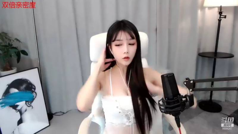 【2021-08-27 21点场】湖南小橙子：你喜欢的样子我都有 6699267