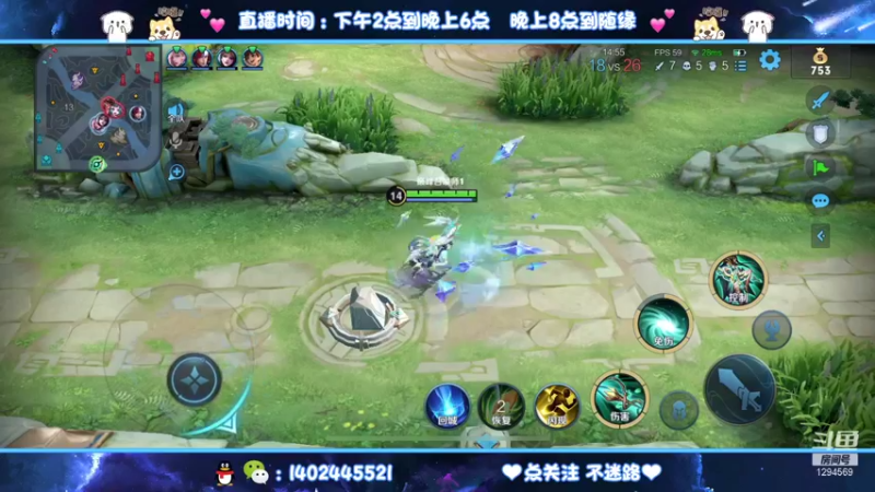 【2021-08-27 00点场】毕竟是柚子：艾琳马克专场~