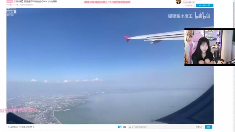 【2021-08-27 20点场】狐狸酱大魔王：双倍亲密只狼