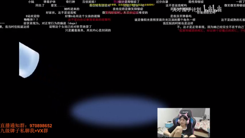 【2021-08-27 02点场】安酱OxO：国服第一螳螂 QR穿刺刀螳螂创始人！