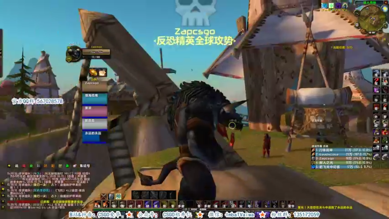 【2021-08-28 15点场】CSGO解说爱华：【爱华】双倍亲密 下午听歌放松等比赛