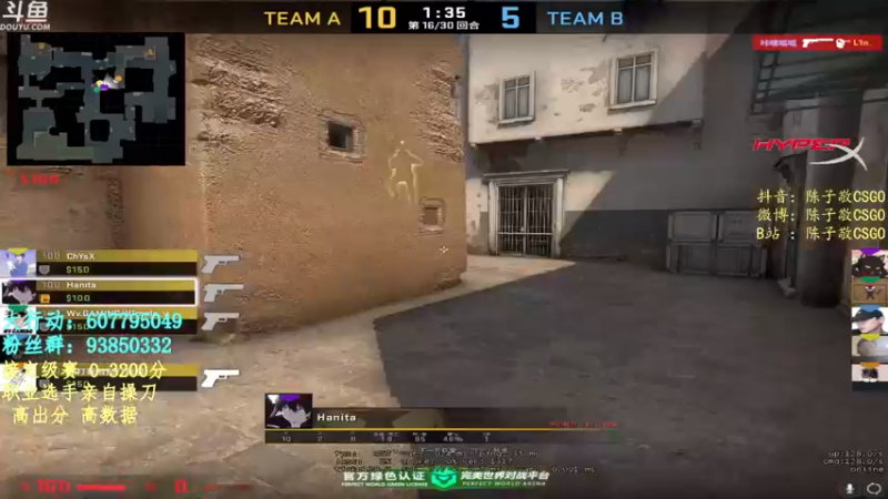 【2021-08-27 02点场】陈子敬丶：【陈子敬】8点打PK活动 救我！