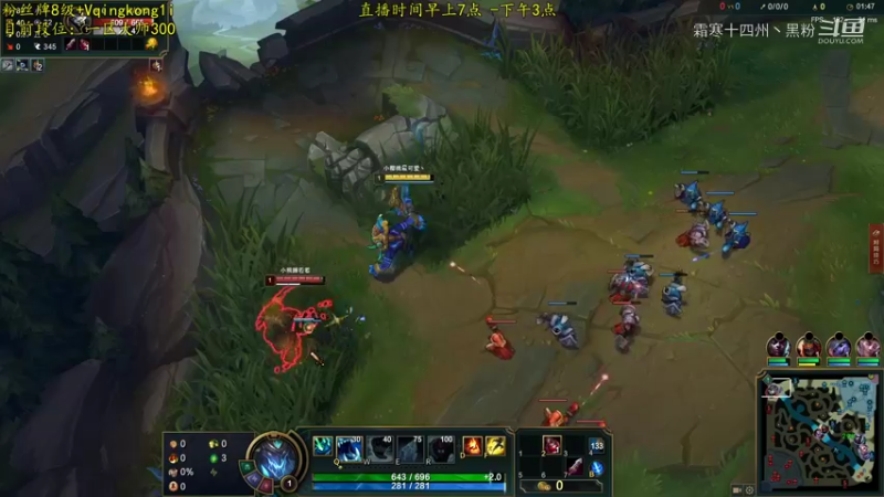 大虫子上单教学合集 (1)