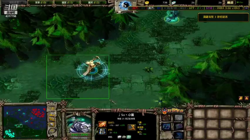 【2021-08-27 19点场】Piano7pink：不好意思，打扰了 4317756