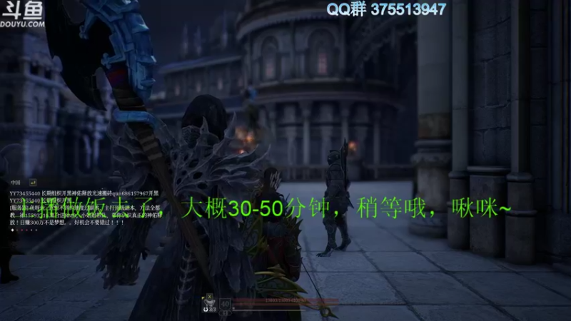 【2021-08-28 13点场】its宁玉今秋：神佑释放 狮心狂战肝到底