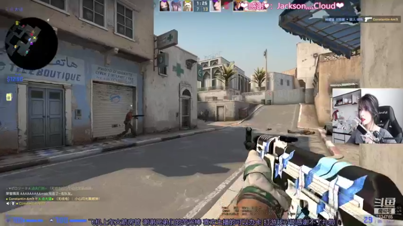 【2021-08-24 12点场】是希文吖丶：都几把鸽们！