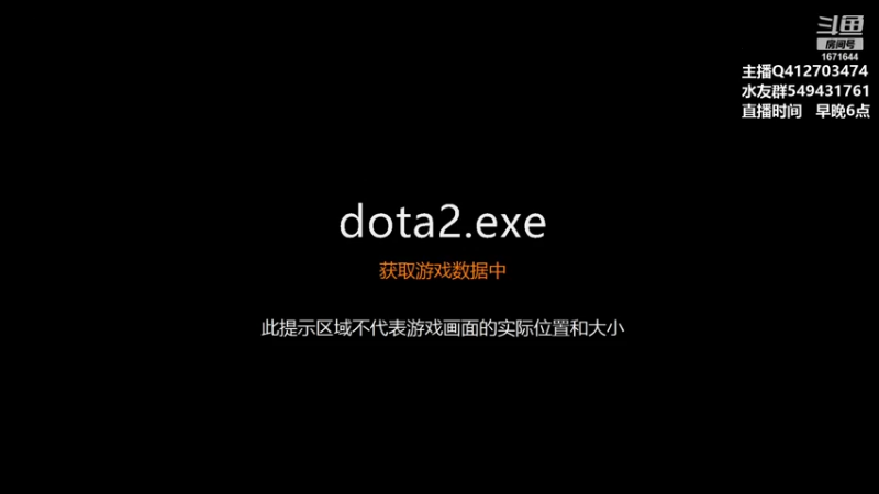 【2021-08-28 07点场】小高Phenomenal：小高：绝活三号位！