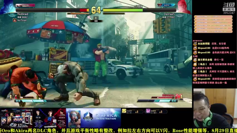 【2021-08-27 23点场】边哥BeenGor：每天一个快速下分小技巧~