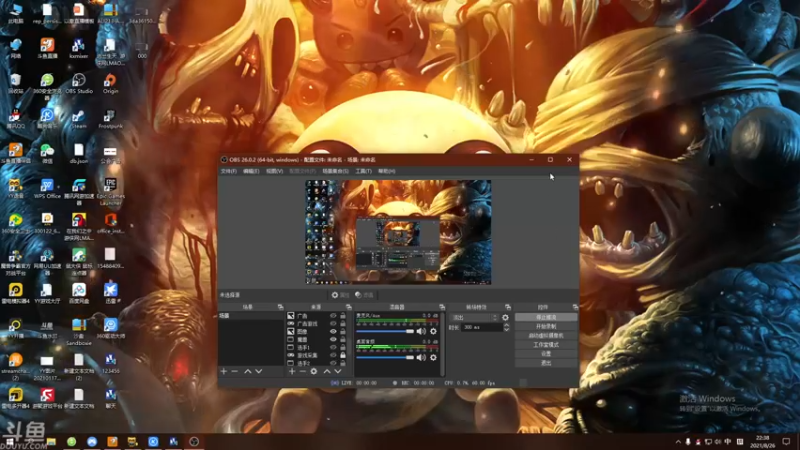 【2021-08-26 22点场】就叫啊翼吧：啊翼：陪你度过每一个无聊的夜