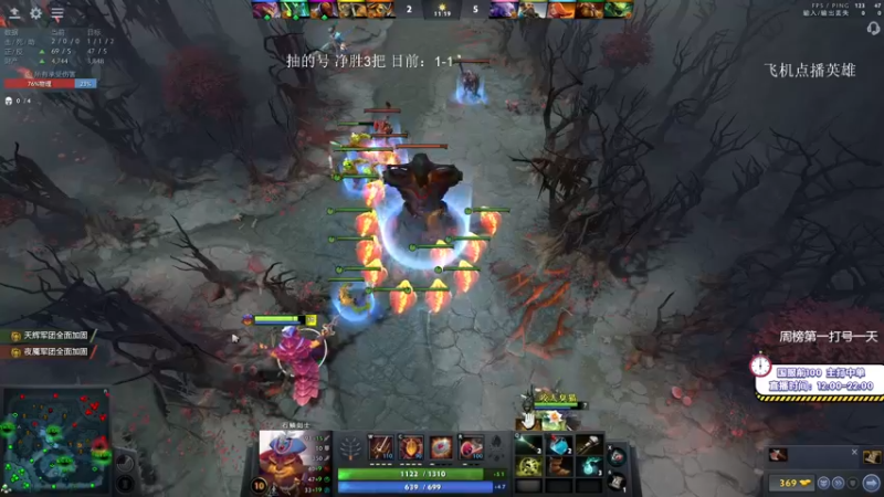 【2021-08-27 17点场】ZC陈笑风：新版本的上分王！