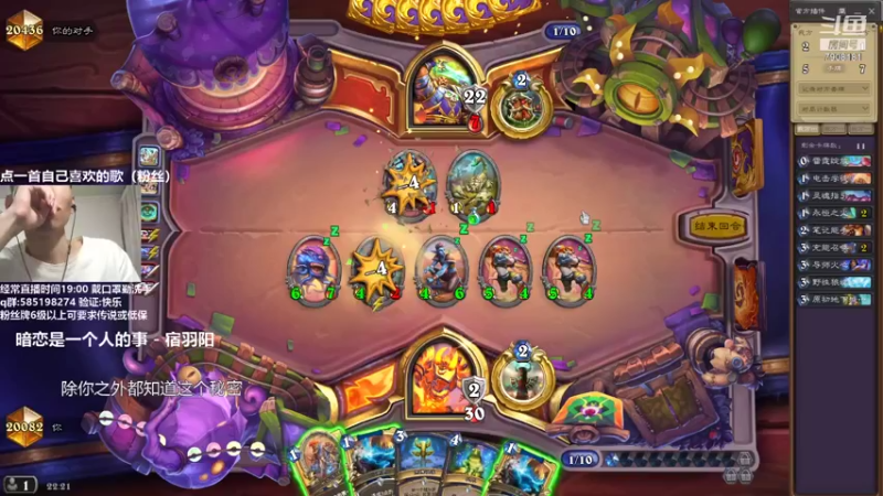 【2021-08-27 22点场】发牌员仅一：标准天梯挨打！