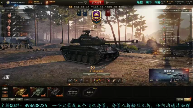 【2021-08-28 19点场】暗夜幽霊：幽霊：马拉拉拉拉拉拉拉松