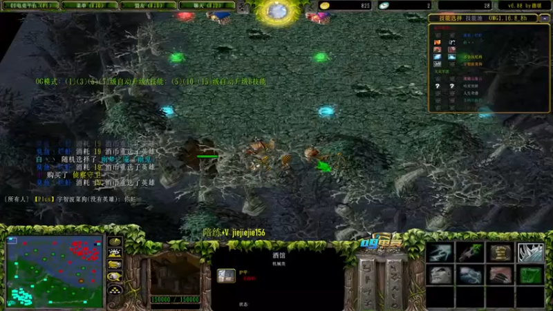 肖璐s：10-7半人马酋长，中路打穿，这局没什么悬念了