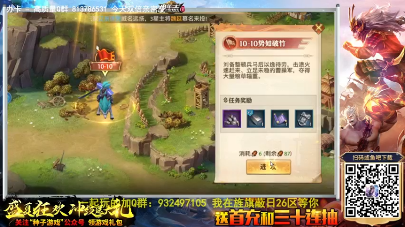 【2021-08-28 17点场】琼斯小卫：新恐怖大作《痛苦的灵魂》首播~胆小勿入