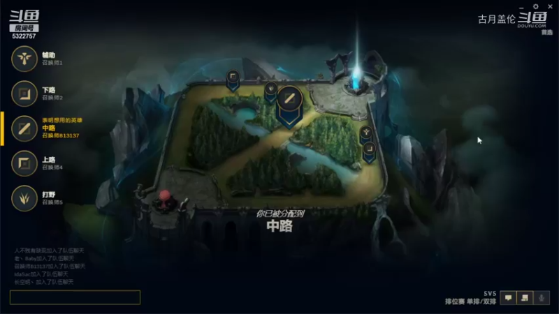 中单盖伦对线2-0开局的男枪最后我16他15，靠推塔赢的.4个多有都是医院出来的人机.