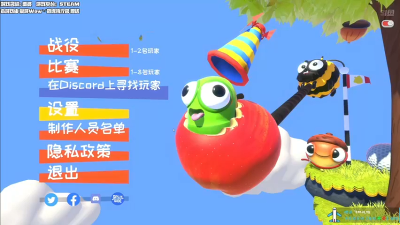 【2021-08-28 13点场】老猫CatGames：【Cat】终极拉扯 下午继续