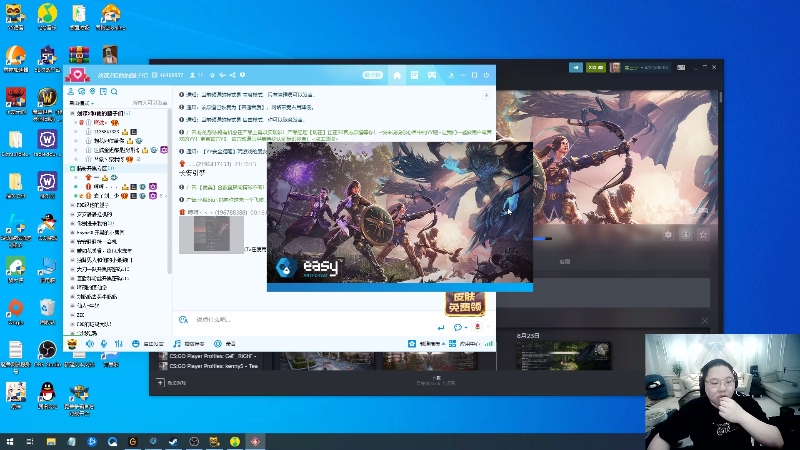 【英雄联盟】即将拥有人鱼线的PDD的精彩时刻 20210828 00点场