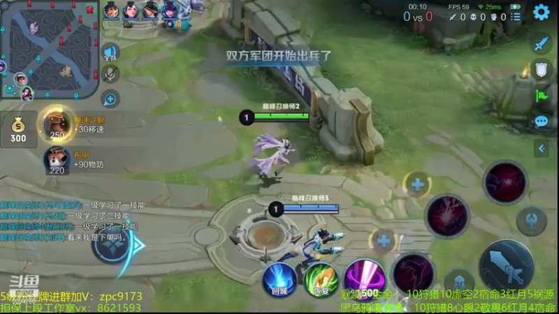 【2021-08-28 21点场】青鸾少年云天河：巅峰2381冲刺2500~