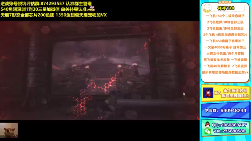 【253516丶小磊 逆战】2021-08-27 22:23:28-2021-08-27 22:38:30