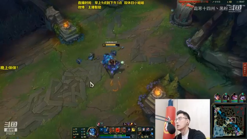 石头人我只看智勋！合集 (1)