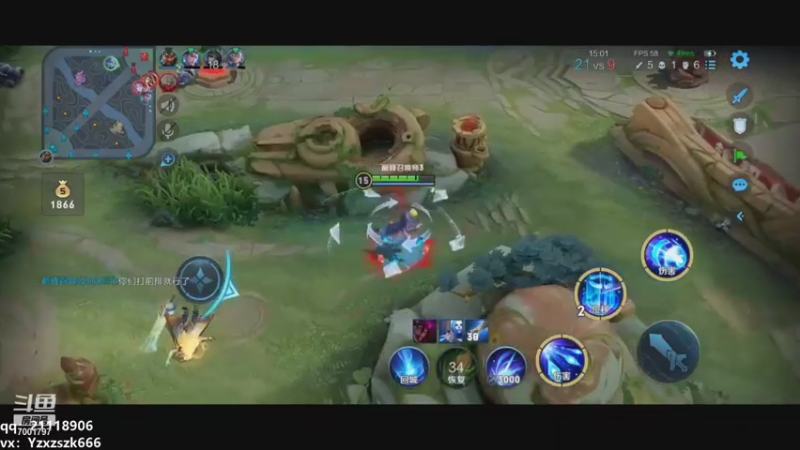 【2021-08-27 22点场】月中仙zs：什么叫顶级打野