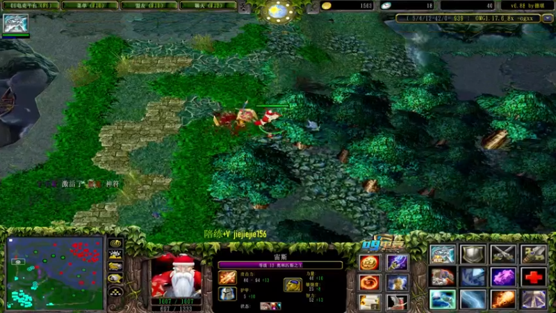 【2021-08-27 17点场】肖璐s：早上好啊 巅峰九连