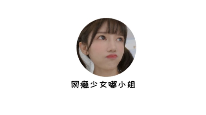 抢龙拆台还杀人