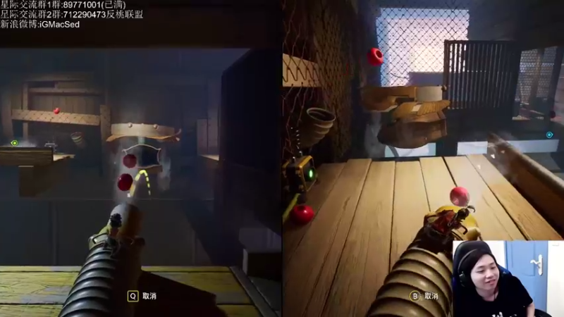 【2021-08-27 18点场】igmacsed：打工人 打工魂 5点以后双人成行