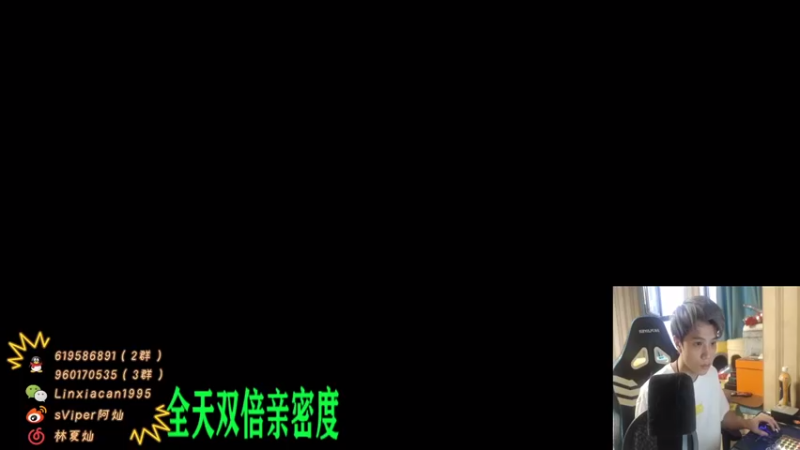 【2021-08-28 18点场】sViper丶阿灿：阿灿：总决赛 GK VS QG