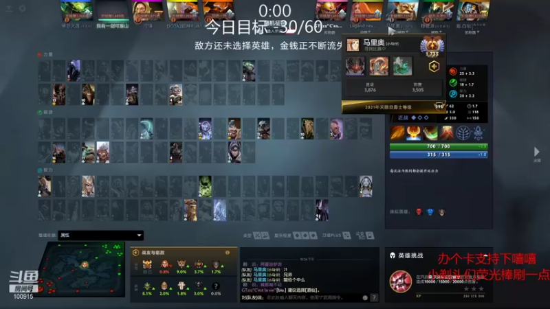 【2021-08-27 22点场】GTzzz剃头与植发共存：一千个来，一千个死