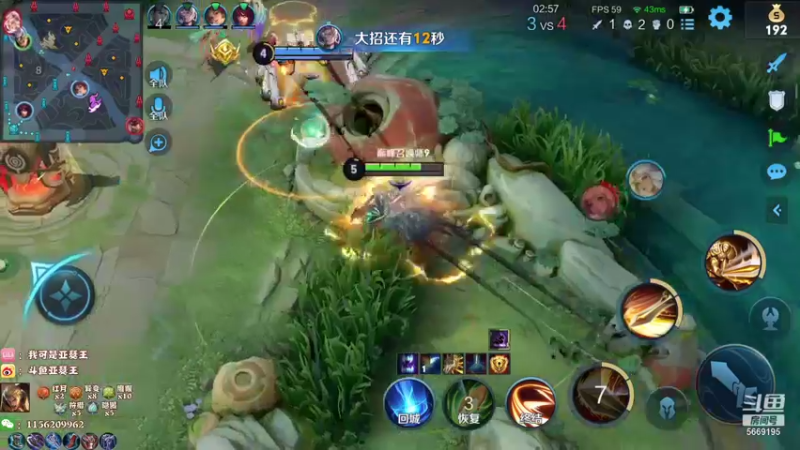 【2021-08-27 22点场】亚瑟王丶Z：巅峰赛2365冲2400！！