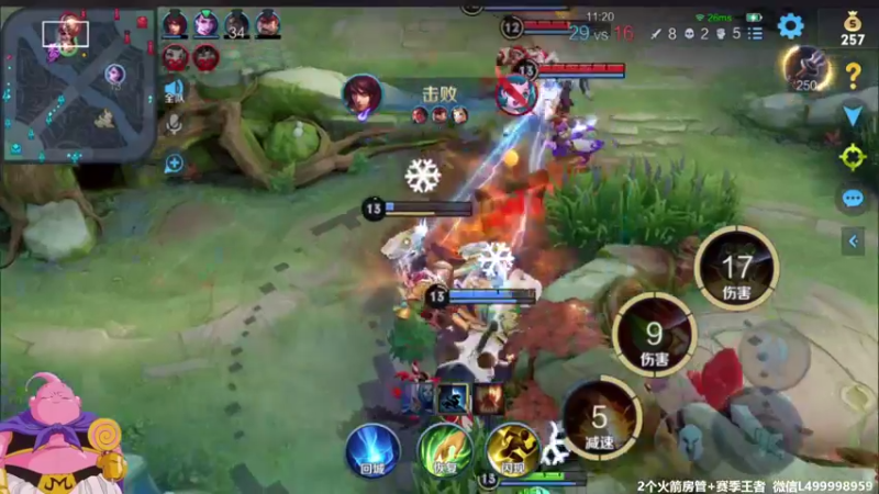 【2021-08-28 09点场】大魔王夏天天丶：射手单排速通51星教学！死不过3次