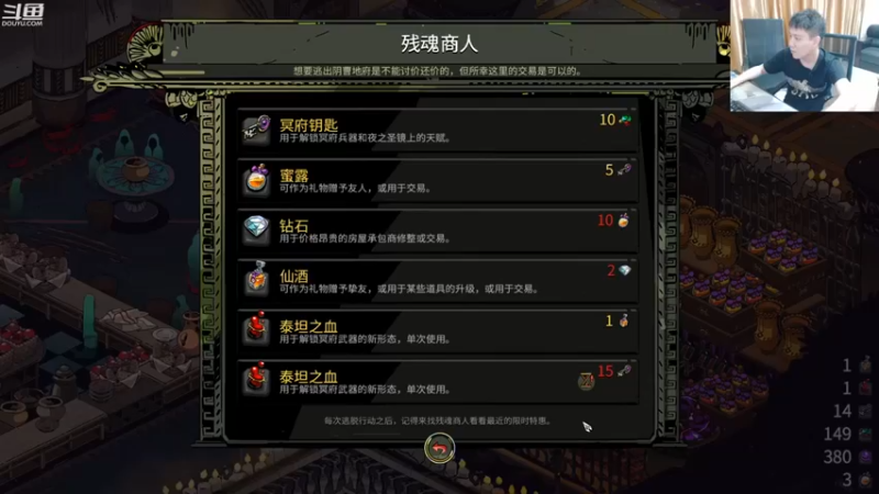 漫游kiss欢：体验一波黑帝斯