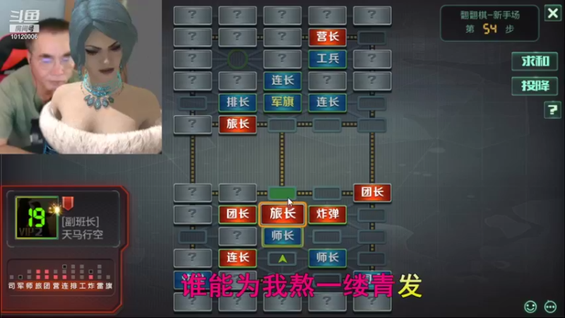 【2021-08-27 17点场】天朝小飞龙：我爱我家 健康爱生活