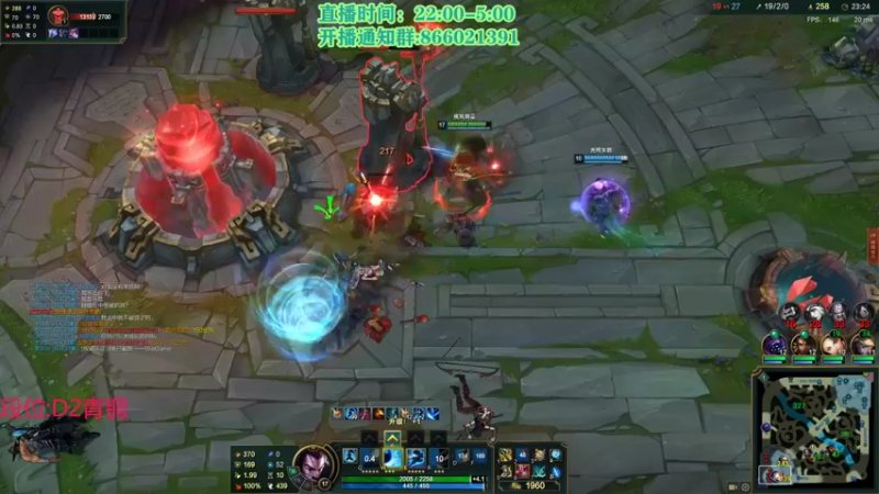 【2021-08-27 22点场】凉风亚索yasuo：快乐风男：亚索or永恩