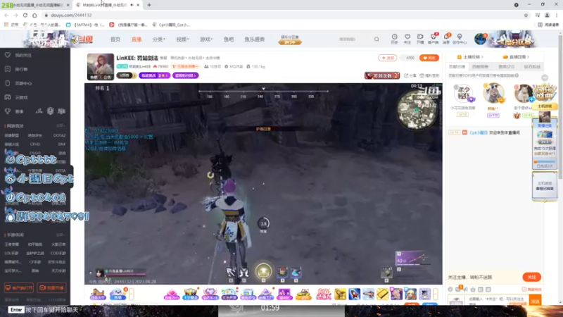 【2021-08-28 06点场】Cpt小醒目：醒目:新赛季 单排 猛练