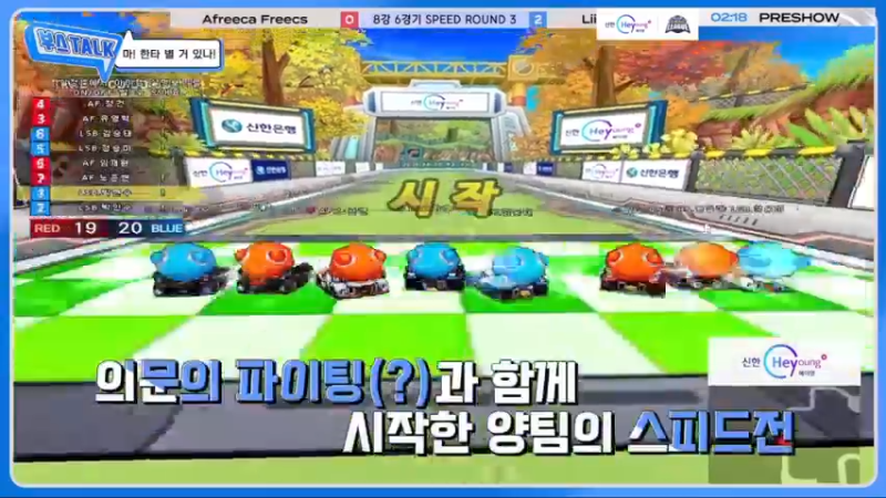【2021-08-28 16点场】TRY赛事联盟导师：【导师】五点韩职联赛
