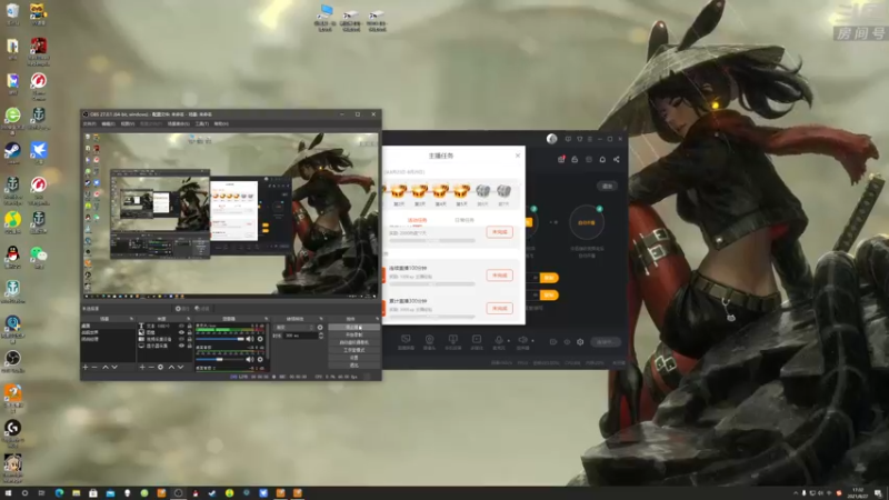 【2021-08-27 17点场】天涯凝望：战舰世界:黄金排位!